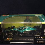 画像: 新品正規入荷品●burago1/43 ASTON MARTIN AMR 25 (F.アロンソ）#14 ※アクリルケース＆ドライバーフィギュア付