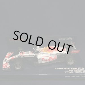 画像: セカンドハンド品■PMA1/43 RED BULL HONDA RB16B 2nd PLACE TURKISH GP (M.フェルスタッペン)#33