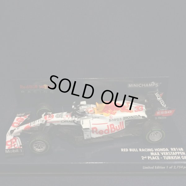 画像1: セカンドハンド品■PMA1/43 RED BULL HONDA RB16B 2nd PLACE TURKISH GP (M.フェルスタッペン）#33
