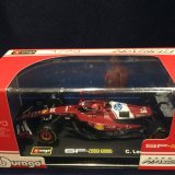 画像: 新品正規入荷品●burago1/43 FERRARI SF-25 （C.ルクレール）#16 ※アクリルケース＆ドライバーフィギュア付