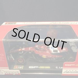 画像: 新品正規入荷品●burago1/43 FERRARI SF-25 （C.ルクレール）#16 ※アクリルケース＆ドライバーフィギュア付