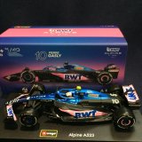 画像: セカンドハンド品●burago1/43 ALPINE A523 (P.ガスリー）2023 #10 ※アクリルケース＆ドライバーフィギュア付
