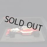 画像: セカンドハンド品●SPARK1/43 BMS LOLA SCUDERIA ITALIA T93/30 BELGIUM GP 1993 (M.アルボレート）#21