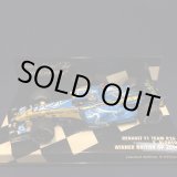 画像: セカンドハンド品●PMA1/43 RENAULT R26 WINNER BRITISH GP 2006 (F.アロンソ）