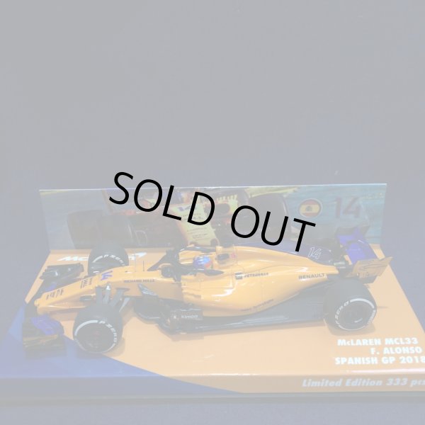 画像1: セカンドハンド品●CKモデル別注●PMA1/43 McLAREN MCL33 SPANISH GP 2018 (F.アロンソ）#14