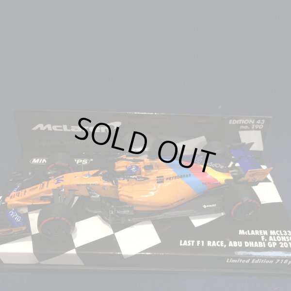 画像1: セカンドハンド品●PMA1/43 McLAREN HONDA MCL33 LAST F1 RACE ABU DHABI GP 2018 (F.アロンソ）#14