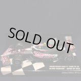 画像: 新品正規入荷品●PMA 1/43 MONEYGRAM HAAS F1 VF-25 JAPAN GP 2025 (O.ベアマン）#87