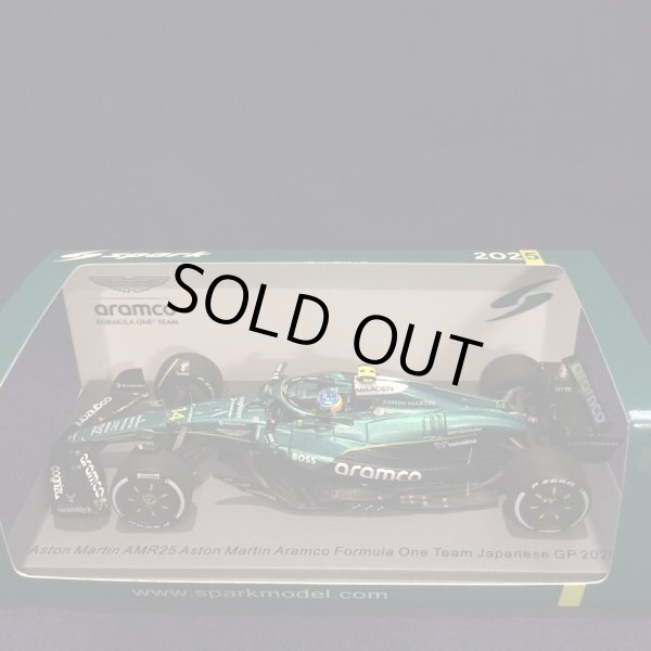 画像1: 新品正規入荷品●SPARK 1/43 ASTON MARTIN AMR25 JAPANESE GP 2025 (F.アロンソ）#14