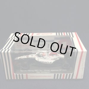 画像: 新品正規入荷品●SPARK 1/64 ORACLE RED BULL HONDA RB21 WINNER JAPANESE GP 2025 (M.フェルスタッペン）#1