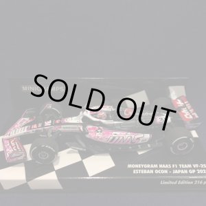 画像: 新品正規入荷品●PMA 1/43 MONEYGRAM HAAS F1 VF-25 JAPAN GP 2025 (E.オコン）#31