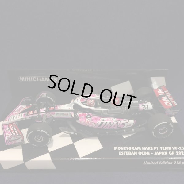 画像1: 新品正規入荷品●PMA 1/43 MONEYGRAM HAAS F1 VF-25 JAPAN GP 2025 (E.オコン）#31