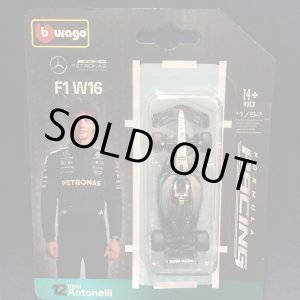 画像: 新品正規入荷品●BURAGO 1/64スケール MERCEDES F1 W16 (K.アントネッリ）#12