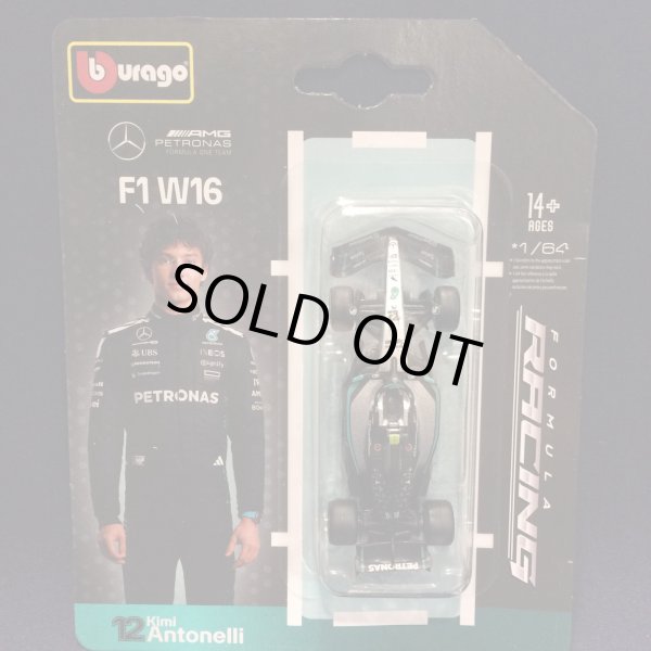 画像1: 新品正規入荷品●BURAGO 1/64スケール MERCEDES F1 W16 (K.アントネッリ）#12