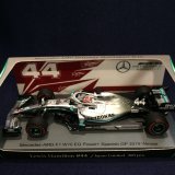 画像: セカンドハンド品●日本グランプリ別注●SPARK 1/43 MERCEDES-AMG W10 WINNER SPANISH GP 2019 (L.ハミルトン）#44