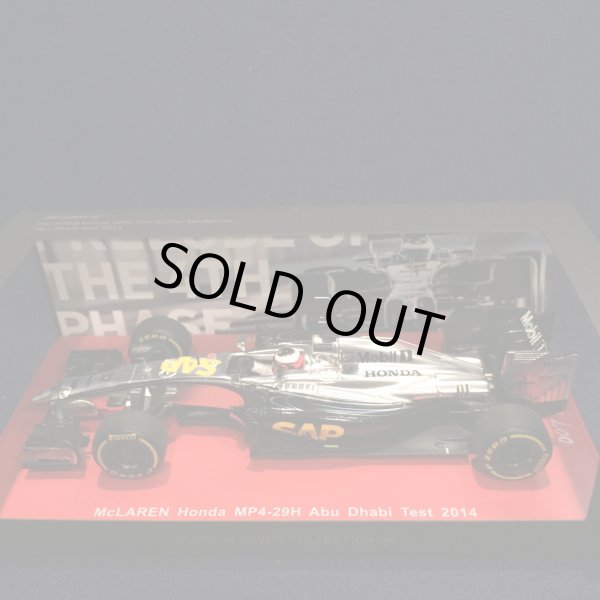 画像1: セカンドハンド品●SEVEN COLLECTION別注●SPARK 1/43 McLAREN HONDA MP4-29H ABU DHABI GP TEST 2014 (S.バンドーン）#32