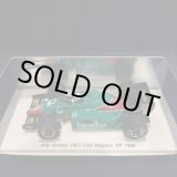 画像: セカンドハンド品●SPARK 1/43 ALFA ROMEO 185T BELGIUM GP 1985 (R.パトレーゼ）#22