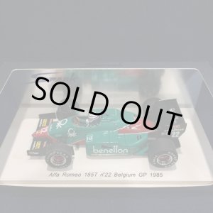 画像: セカンドハンド品●SPARK 1/43 ALFA ROMEO 185T BELGIUM GP 1985 (R.パトレーゼ）#22