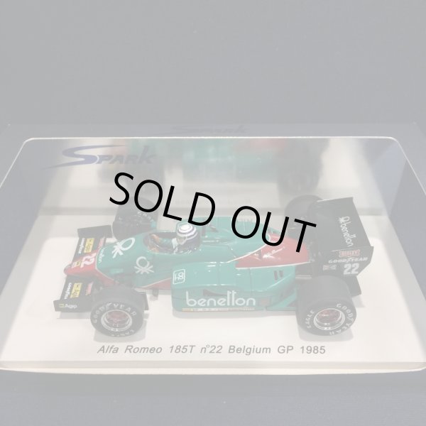 画像1: セカンドハンド品●SPARK 1/43 ALFA ROMEO 185T BELGIUM GP 1985 (R.パトレーゼ）#22