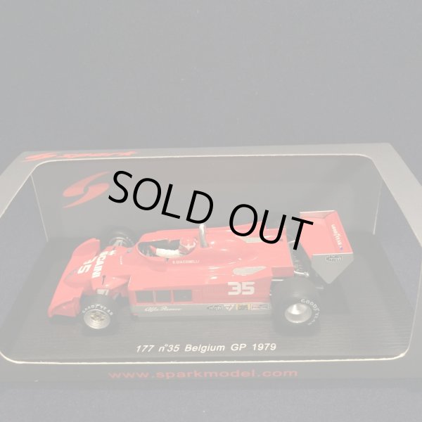 画像1: セカンドハンド品●SPARK 1/43 AUTODELTA ALFA ROMEO 177 BELGIUM GP 1979 (B.GIACOMELLI)）#35