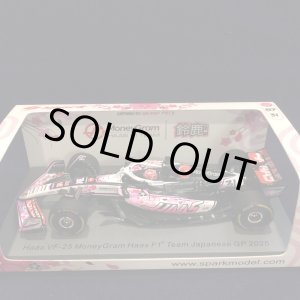 画像: 新品正規入荷品●SPARK 1/43 MONEYGRAM HAAS VF-25 JAPANESE GP 2025（E.オコン）#31