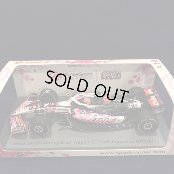 画像1: 新品正規入荷品●SPARK 1/43 MONEYGRAM HAAS VF-25 JAPANESE GP 2025（E.オコン）#31