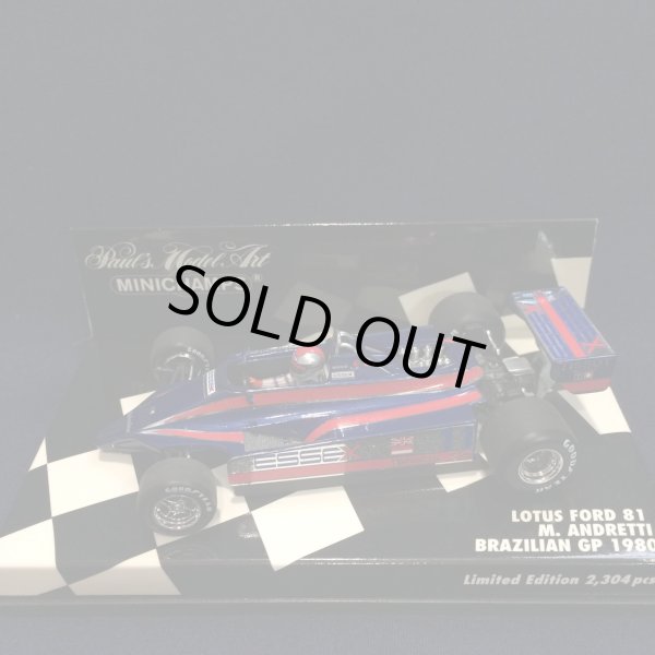 画像1: セカンドハンド品●PMA1/43 LOTUS FORD 81 BRAZILIAN GP 1980 (M.アンドレッティ）