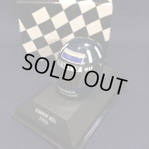 画像: セカンドハンド品●PMA1/8 WILLIAMS 1996 (D.ヒル)ミニチュアヘルメット
