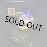 画像: セカンドハンド品●PMA1/8 WILLIAMS 1997 （J.ビルヌーブ）ミニチュアヘルメット