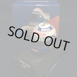 画像: セカンドハンド品●PMA1/8 WILLIAMS 1993 （A.プロスト）ミニチュアヘルメット