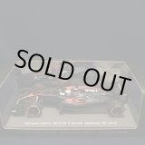 画像: セカンドハンド品●鈴鹿サーキット別注●SPARK 1/43 McLAREN HONDA MP4-30 JAPANESE GP 2015 （J.バトン）#14