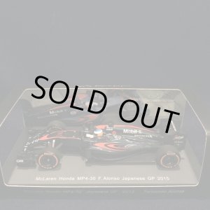 画像: セカンドハンド品●鈴鹿サーキット別注●SPARK 1/43 McLAREN HONDA MP4-30 JAPANESE GP 2015 (J.バトン)#14
