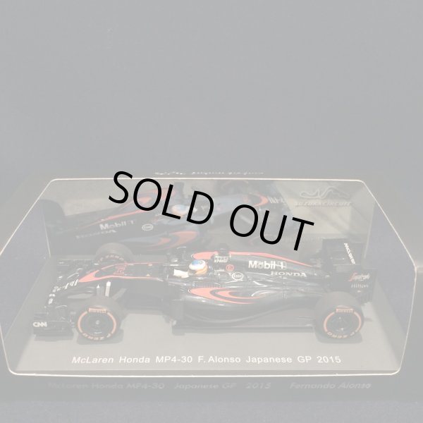 画像1: セカンドハンド品●鈴鹿サーキット別注●SPARK 1/43 McLAREN HONDA MP4-30 JAPANESE GP 2015 （J.バトン）#14