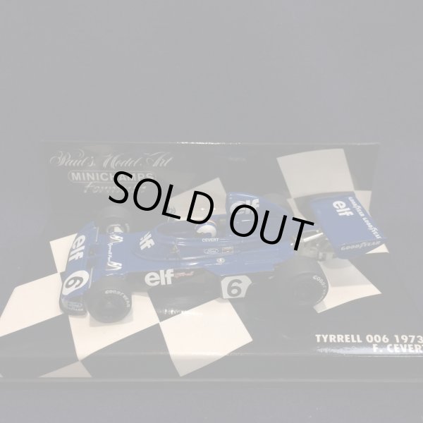 画像1: セカンドハンド品●PMA1/43 TYRRELL 006 1973 (F.CEVERT) #6
