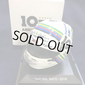 画像: セカンドハンド品●SPARK 1/5 佐藤琢磨 10th ANNIVERSARY ミニヘルメット