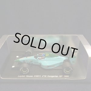 画像: セカンドハンド品●SPARK 1/43 LEYTON HOUSE CG911 HUNGARIAN GP 1990 (I.カペリ)#16