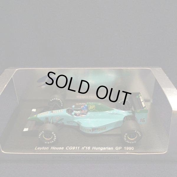 画像1: セカンドハンド品●SPARK 1/43 LEYTON HOUSE CG911 HUNGARIAN GP 1990 (I.カペリ）#16
