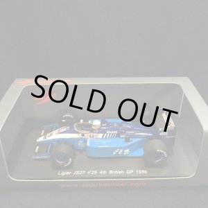 画像: セカンドハンド品●SPARK 1/43 LIGIER JS27 4th BRITISH GP 1986 (R.アルヌー) #25