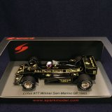 画像: セカンドハンド品●SPARK 1/43 LOTUS 97T WINNER SAN MARINO GP 1985 (E.de.アンジェリス）#11
