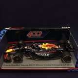 画像: 新品正規入荷品●SPARK 1/43 RED BULL RB21 WINNER EMILIA-ROMAGNA GP 2025 (M.フェルスタッペン）#1