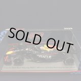 画像: 新品正規入荷品●SPARK 1/43 RED BULL RB21 WINNER EMILIA-ROMAGNA GP 2025 (M.フェルスタッペン）#1