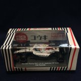画像: 新品正規入荷品●SPARK 1/64 ORACLE RED BULL HONDA RB21 JAPANESE GP 2025 (角田裕毅）#22