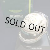 画像: 新品正規入荷品●SPARK1/5 ASTON MARTIN F1 CHINESE GP 2025 (F.アロンソ）ミニヘルメット