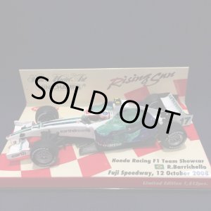 画像: セカンドハンド品●Rising Sun●PMA 1/43 HONDA SHOWCAR 2008 (R.バリチェロ)#17