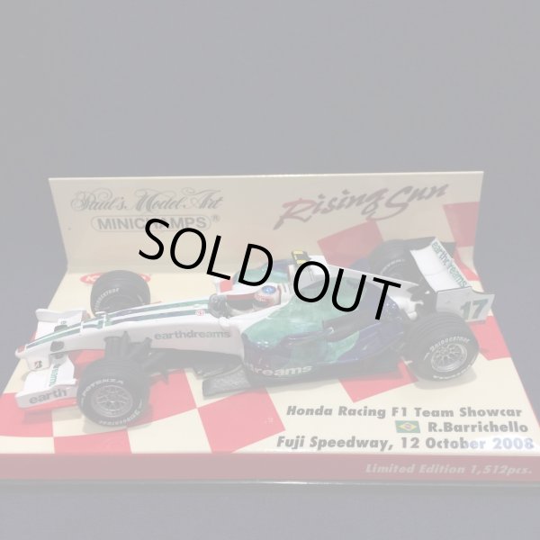 画像1: セカンドハンド品●Rising Sun●PMA 1/43 HONDA SHOWCAR 2008 (R.バリチェロ）#17