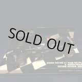 画像: セカンドハンド品●PMA1/43 HONDA RA106 TESTING SESSION 2006 (R.バリチェロ）