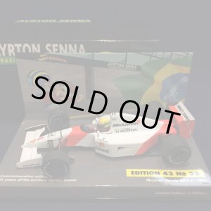 画像: セカンドハンド品●PMA1/43 セナコレNo33 McLAREN HONDA MP4-7 (A.セナ）1992 #1