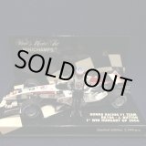 画像: セカンドハンド品●PMA1/43 HONDA RA106 1st WIN HUNGARY GP 2006 (J.バトン) #12