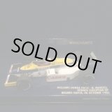 画像: セカンドハンド品●PMA1/43 WILLIAMS HONDA FW10 WINNER EUROPEAN GP 1985 (N.マンセル）#5