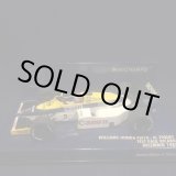 画像: セカンドハンド品●PMA1/43 WILLIAMS HONDA FW10 TEST PAUL RICARD (N.ピケ）1985 #5