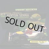 画像: セカンドハンド品●PMA1/43 セナコレNo27 WILLIAMS RENAULT FW14 BRITISH GP RIDE ON (A.セナ&N.マンセル）1991#5